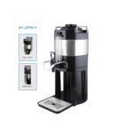 حافظة قهوة 4 لتر مع القاعدة