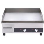 جريل كهرباء أملس 65 سم