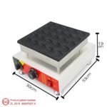 صانعة الميني بان كيك التجارية بعدد 50 قطعة متصل