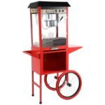 ماكينة فشار بالعربة من جولدن ايس