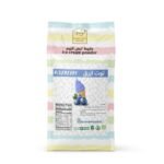 بودر ايس كريم نكهة التوت الأزرق