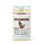 بودر ايس كريم نكهة الشوكولاتة