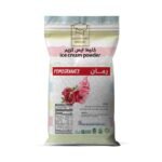 بودر ايس كريم نكهة الرمان