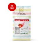 16 عبوة خليط ايس كريم نكهة الفراولة جولدن شيف