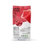 بودرة سلاش توت احمر