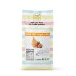 بودرة ايس كريم نكهة باشن فروت