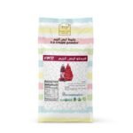 بودرة ايس كريم نكهة فيمتو