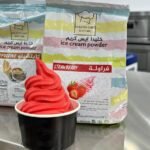 بودر ايس كريم نكهة الفراولة