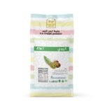 بودر ايس كريم نكهة الكيوي