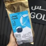 كرتون 12 عبوة من بودر سلاش توت أزرق