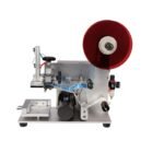 آلة لصق ستيكر علب مربعة