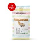 16 عبوة بودر ايس كريم نكهة الكابتشينو جولدن شيف