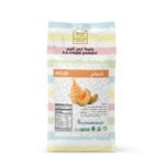 بودر ايس كريم نكهة الشمام