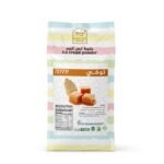 بودر ايس كريم توفي من جولدن شيف