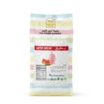 بودر ايس كريم نكهة البطيخ