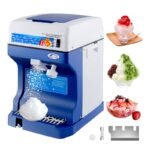 بشارة ثلج سعة 60 كجم