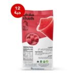 كرتون بودرة سلاش نكهة توت أحمر 12 حبة