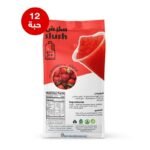 كرتون بودرة سلاش نكهة فراولة 12 حبة