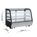 ثلاجة عرض على الطاولة للكافيهات 88 سم