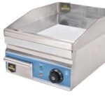 جريل 30 سم كهرباء سطح لميع