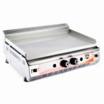 جريل 70 سم ستانلس املس غاز تركي AK UNITED