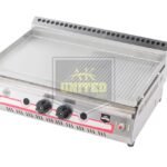 جريل 70 سم ستانلس نص مشرشر غاز تركي AK UNITED