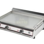 جريل 70 سم ستيل 8 ملم كهرباء تركي