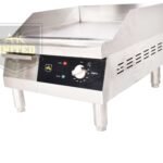 جريل كهرباء املس 40 سم من DIMOND