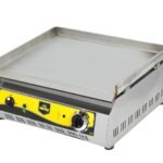 جريل كهرباء تركي 50 سم من يونايتد