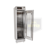 خمارة كونفكش مع هوت كبن صيني - Image 2