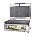 سخان الصندويش وتحميص صناعة تركية