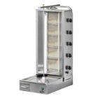 شواية شاورما 5 عيون غاز دينمو سفلي مواصفات الماني