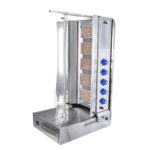 شواية شوارما 5 عيون دينمو سفلي جديد