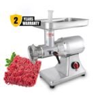 فرامة لحم استانلس مقاس 32 سم