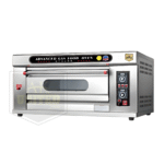 فرن بيتزا 1 دور ستيل غاز صيني AK.UNITED