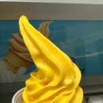 بودر ايس كريم نكهة مانجو 25 كجم