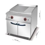 جريل مزدوج 70 سم مع وحدة تخزين