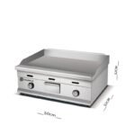 جريل مسطح غاز 50 سم