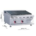 جريل زهر لافا بالكهرباء