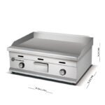 جريل مسطح غاز 70 سم