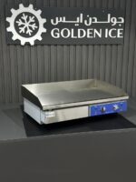 جريل كهرباء مسطح ومتعرج 73 سم - Image 2