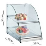 حافظة طعام 60 سم