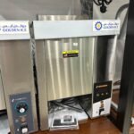 ماكينة تسخين خبز البرجر ديجيتال - Image 2