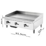 جريل غاز مسطح للمطاعم 91 سم