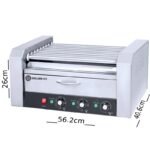 سخان هوت دوج 56 سم