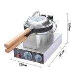 وافل بابلز فقاعات صيني - Image 4