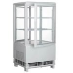 ثلاجة عرض مشروبات صغيرة