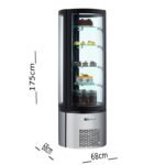 ثلاجة عرض حلويات